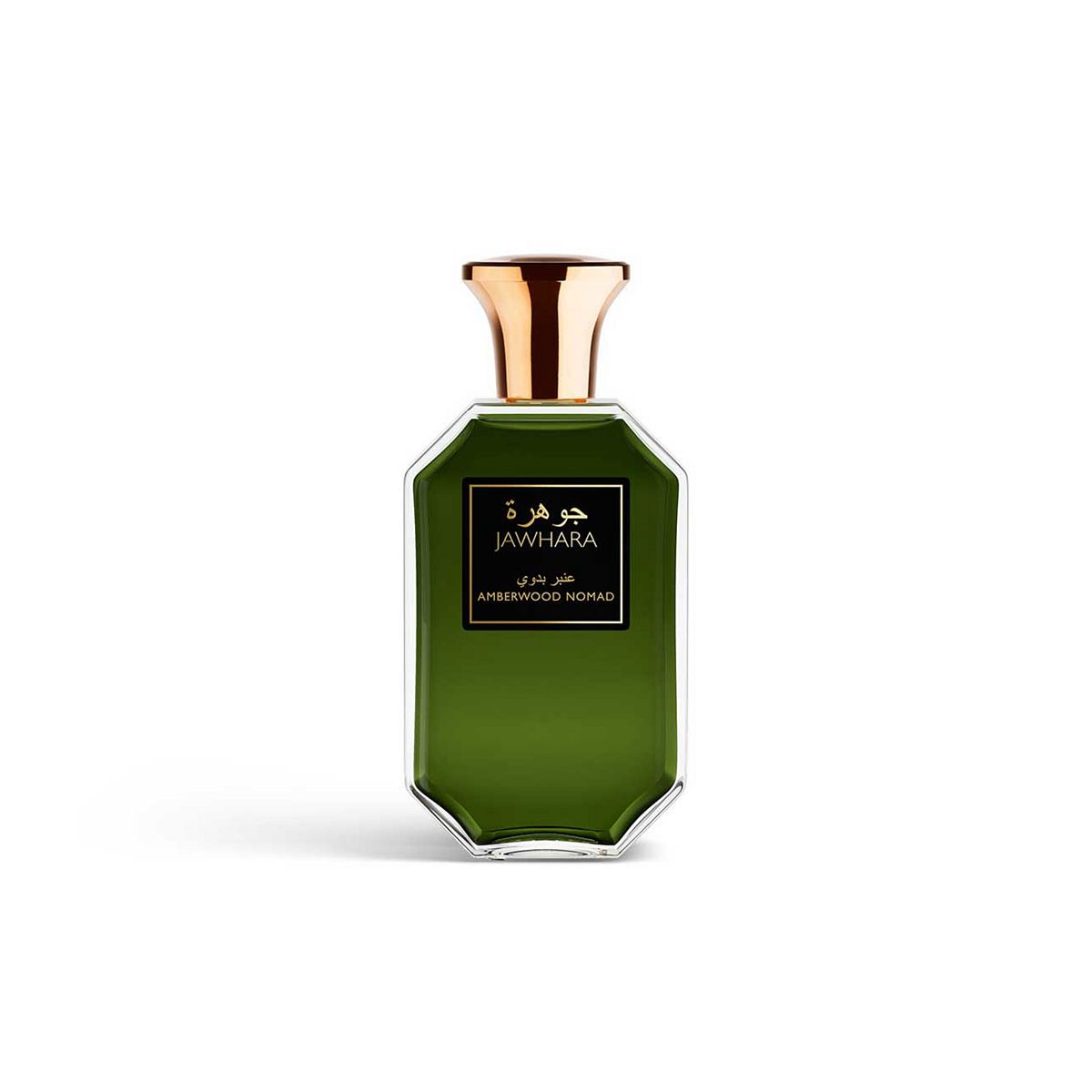 Jawhara Collection Amberwood Nomad Unisex Eau De Parfum 100ml