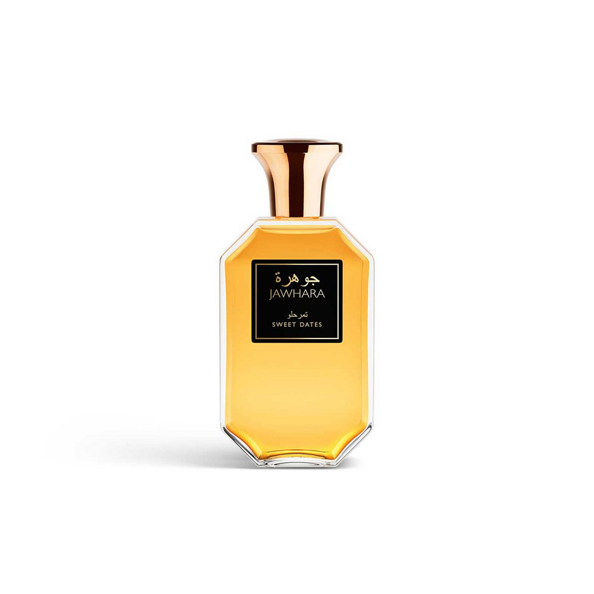 Jawhara Collection Sweet Dates Unisex Eau De Parfum 100ml