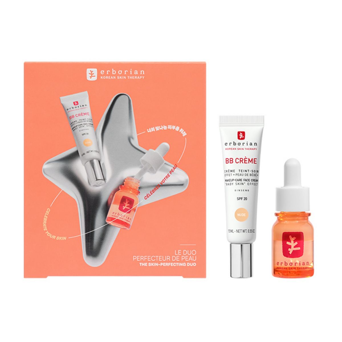 Erborian Bouncy Skin Essentials Set Nude