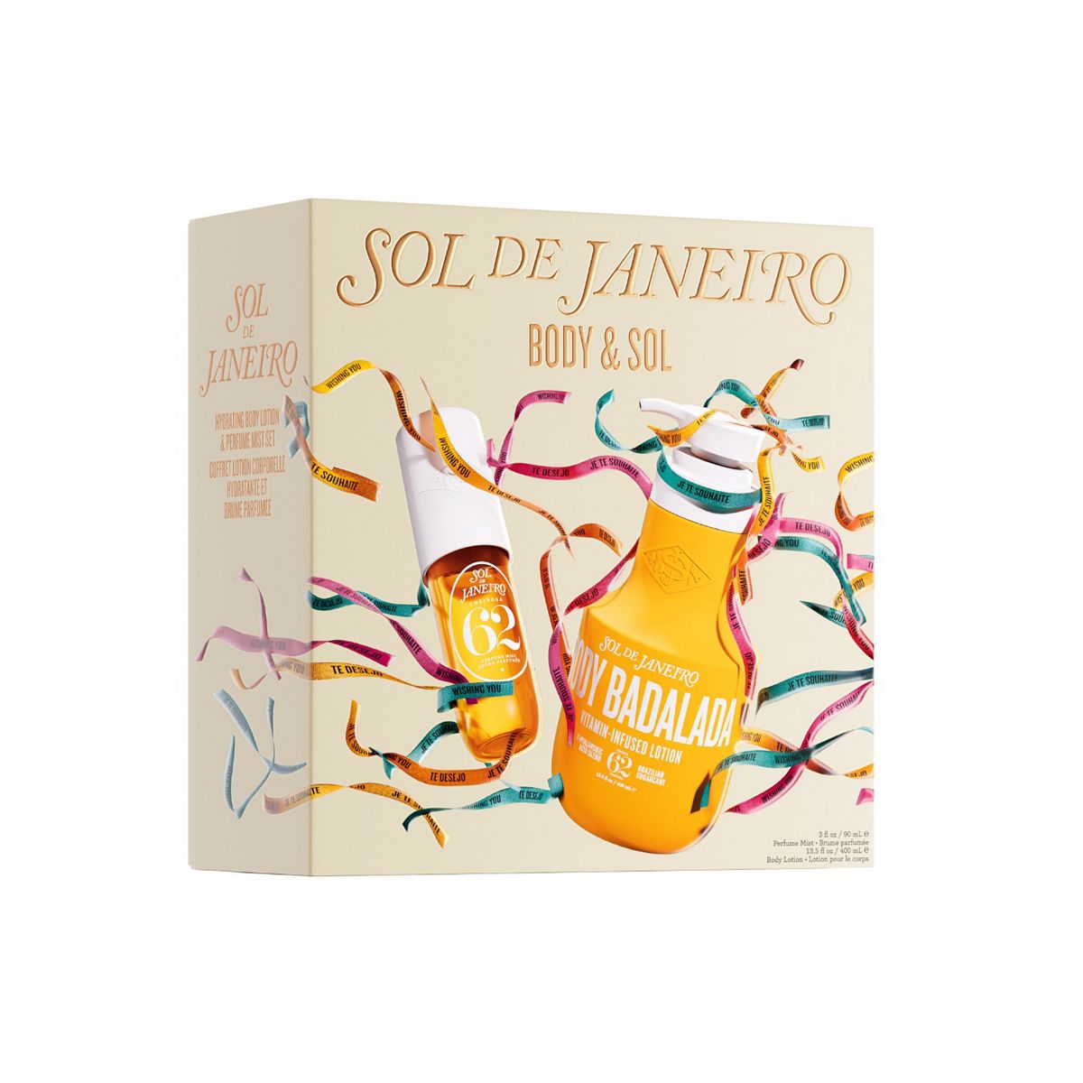 Sol de Janeiro Body And Sol Set