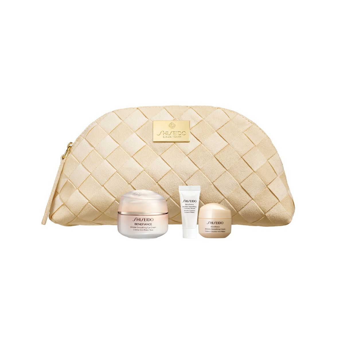 Shiseido Benefiance Eye Holiday Set 35ml